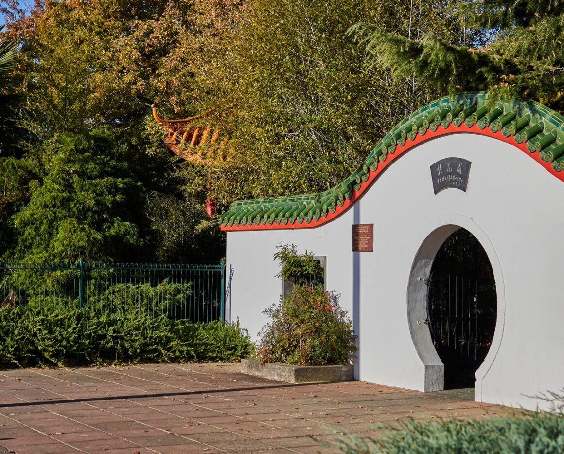 The entrance to the Chinese Garden